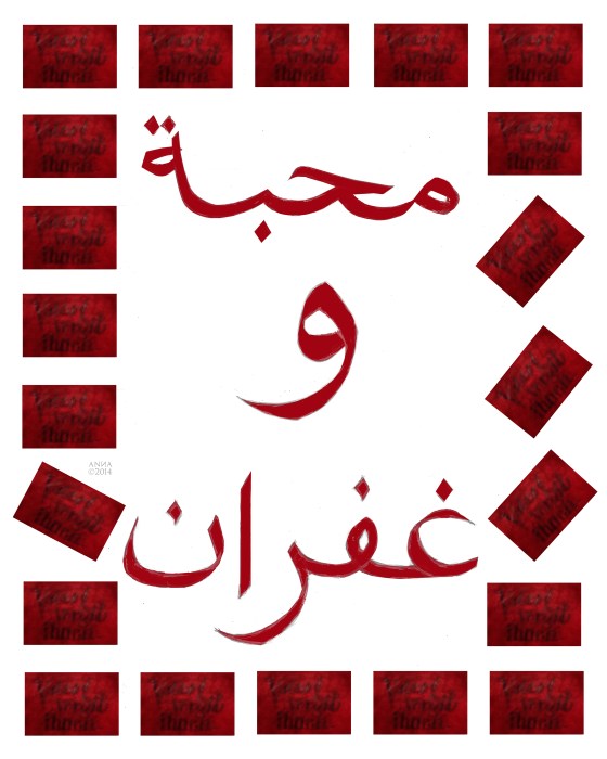 Love_and_Forgiveness_Coleman_Arabic_2014